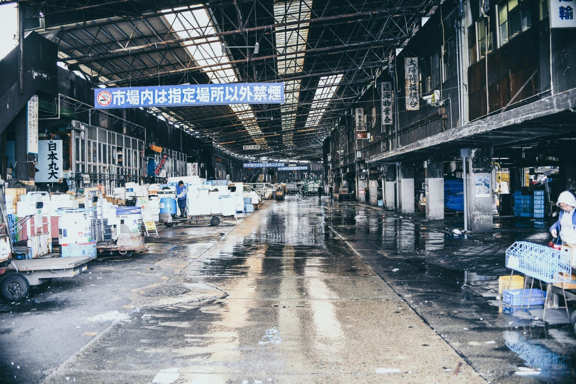 China’s Manufacturing Sector Shows Signs of Rebound in February 2023