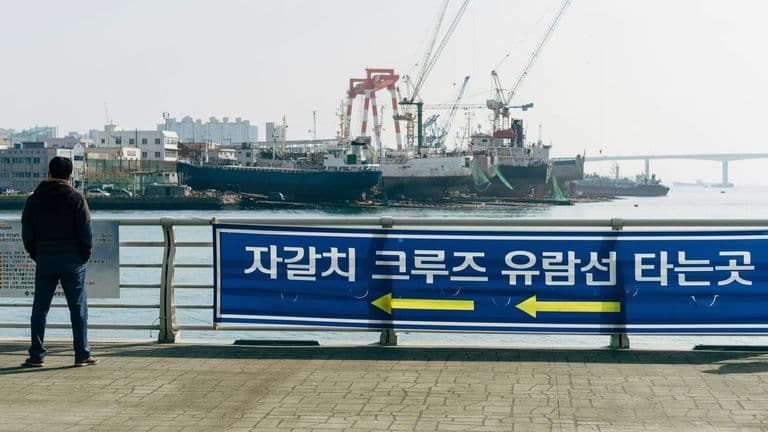 South Korea Seeks U.S. Tariff Relief in High-Stakes Trade Mission