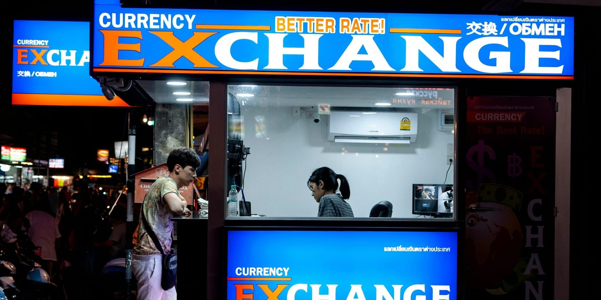 Rebalancing Strategy in a Mixed Economy